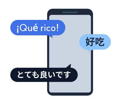 외국어 SNS·리뷰 노출 어려움
